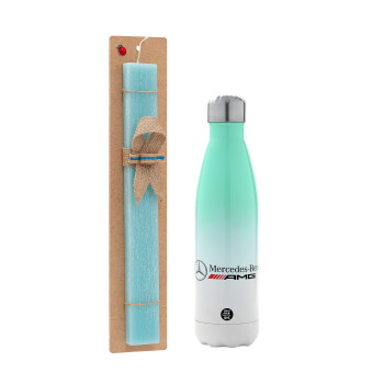 AMG Mercedes, Easter Set, Metallic green/white thermos (Stainless steel), double-walled, 500ml & scented flat Easter candle (30cm) (TURQUOISE)