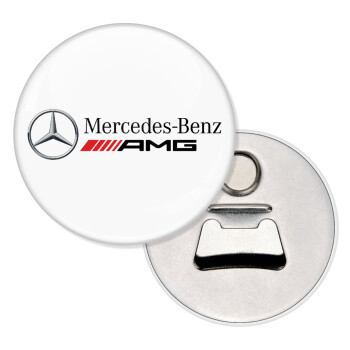 AMG Mercedes, Μαγνητάκι και ανοιχτήρι μπύρας στρογγυλό διάστασης 5,9cm
