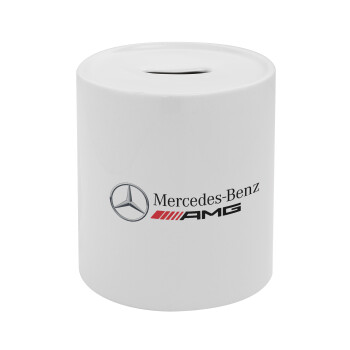 AMG Mercedes, Κουμπαράς πορσελάνης με τάπα