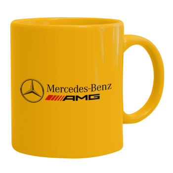 AMG Mercedes, Ceramic coffee mug yellow, 330ml