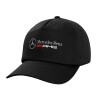 Adult Baseball Cap, 100% Cotton, Black (COTTON, ADULT, UNISEX, ONE SIZE)