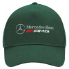 Adult Ultimate Hat GREEN, (100% COTTON DRILL, ADULT, UNISEX, ONE SIZE)