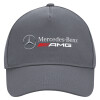 Ultimate Adult Hat Grey, (100% COTTON DRILL, ADULT, UNISEX, ONE SIZE)