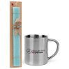 Easter Set, metallic thermal cup (300ml) & aromatic flat Easter candle (30cm) (TURQUOISE)