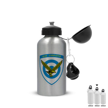 Ελληνική Πολεμική Αεροπορία, Metallic water jug, Silver, aluminum 500ml