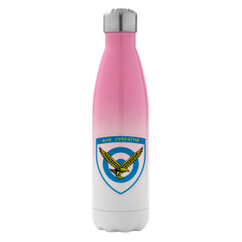 Ελληνική Πολεμική Αεροπορία, Metal mug thermos Pink/White (Stainless steel), double wall, 500ml