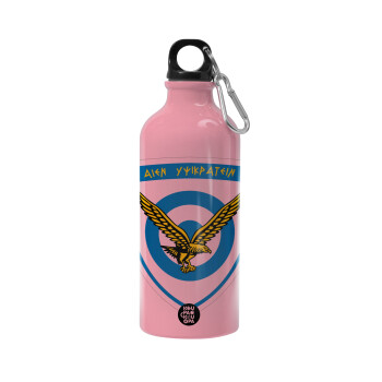 Ελληνική Πολεμική Αεροπορία, Water bottle 600ml