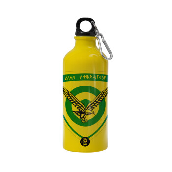 Ελληνική Πολεμική Αεροπορία, Water bottle 600ml