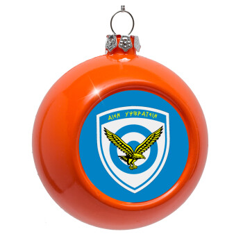 Ελληνική Πολεμική Αεροπορία, Orange Christmas tree ornament bauble 8cm