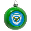 Green Christmas tree ornament bauble 8cm