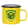 Metallic enamel MATT Yellow cup 360ml