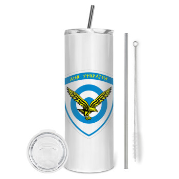 Ελληνική Πολεμική Αεροπορία, Eco friendly stainless steel tumbler 600ml, with metal straw & cleaning brush