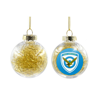 Ελληνική Πολεμική Αεροπορία, Transparent Christmas tree ball ornament with gold filling 8cm