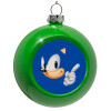 Green Christmas tree ornament bauble 8cm