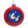 Red Christmas tree ornament bauble 8cm