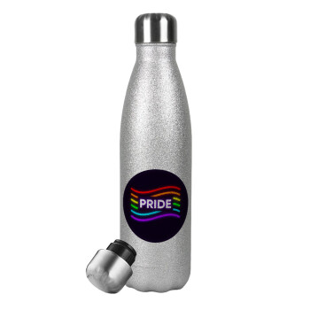 Pride , Μεταλλικό παγούρι θερμός Glitter Aσημένιο (Stainless steel), διπλού τοιχώματος, 500ml