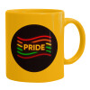 Ceramic coffee mug yellow, 330ml (1pcs)