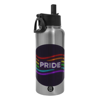 Pride , Metal mug thermo Silver with Straw and Spout Lid (Stainless steel), double wall, 950ml