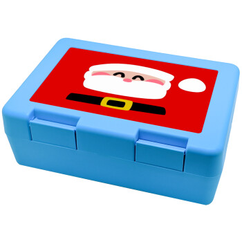 Simple Santa, Children's cookie container LIGHT BLUE 185x128x65mm (BPA free plastic)