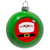 Green Christmas tree ornament bauble 8cm