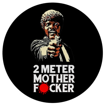 Pulp Fiction 2 meter mother f...r, Mousepad Στρογγυλό 20cm