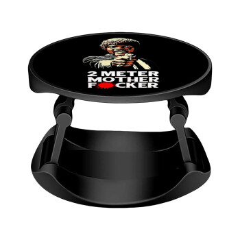 Pulp Fiction 2 meter mother f...r, Phone Holders Stand  Stand Βάση Στήριξης Κινητού στο Χέρι