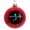 Red Christmas tree ornament bauble 8cm