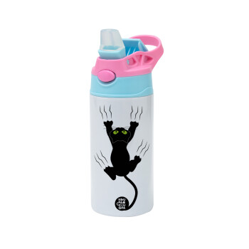 cat grabbing, Children's hot water bottle, stainless steel, with safety straw, Pink/BlueCiel (360ml) BPA FREE