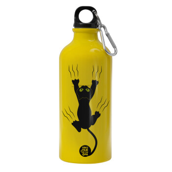 cat grabbing, Water bottle 600ml