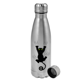 cat grabbing, Metallic water bottle, stainless steel, 750ml