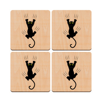 cat grabbing, ΣΕΤ x4 Σουβέρ ξύλινα τετράγωνα plywood (9cm)