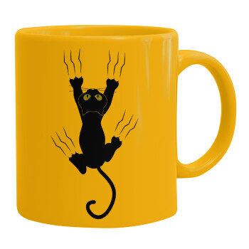 cat grabbing, Ceramic coffee mug yellow, 330ml