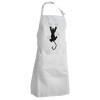 Adult Chef Apron (with sliders and 2 pockets)