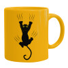 Ceramic coffee mug yellow, 330ml (1pcs)