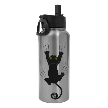 cat grabbing, Metal mug thermo Silver with Straw and Spout Lid (Stainless steel), double wall, 950ml