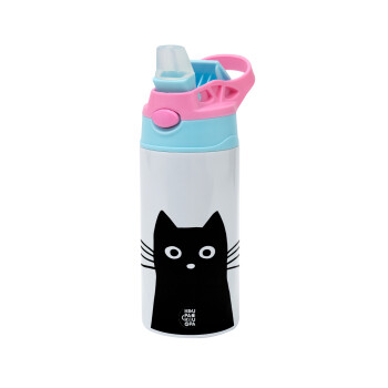 Black Cat, Children's hot water bottle, stainless steel, with safety straw, Pink/BlueCiel (360ml) BPA FREE