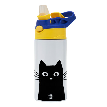 Black Cat, Children's hot water bottle, stainless steel, with safety straw, green, blue (360ml) BPA FREE