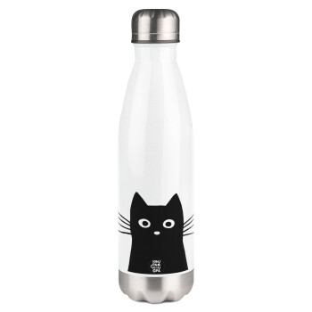 Black Cat, Metal mug thermos White (Stainless steel), double wall, 500ml