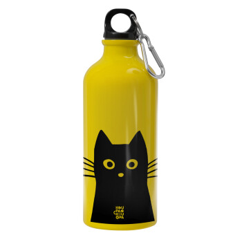 Black Cat, Water bottle 600ml