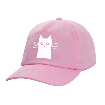 Black Cat, Adult Baseball Cap, 100% Cotton, PINK (COTTON, ADULT, UNISEX, ONE SIZE)