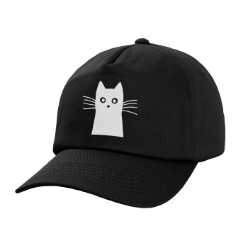 Black Cat, Adult Baseball Cap, 100% Cotton, Black (COTTON, ADULT, UNISEX, ONE SIZE)