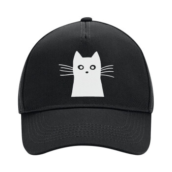 Black Cat, Adult Ultimate Hat BLACK, (100% COTTON DRILL, ADULT, UNISEX, ONE SIZE)