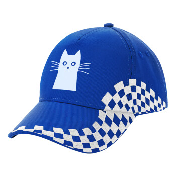 Black Cat, Adult Ultimate BLUE RACING Cap, (100% COTTON DRILL, ADULT, UNISEX, ONE SIZE)