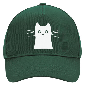 Black Cat, Adult Ultimate Hat GREEN, (100% COTTON DRILL, ADULT, UNISEX, ONE SIZE)