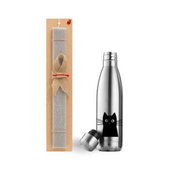 Black Cat, Easter Set, metallic stainless thermos flask (500ml) & scented flat Easter candle (30cm) (GRAY)