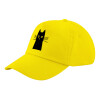 Child's Baseball Cap, 100% Cotton Twill, Yellow (COTTON, CHILD, UNISEX, ONE SIZE)