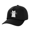 Child's Baseball Cap, 100% Cotton, Black