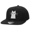 Adult Flat Snapback Hat Black, (100% COTTON TWILL, ADULT, UNISEX, ONE SIZE)