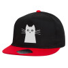 Children's Flat Snapback Hat, Black/Red (100% COTTON, CHILDREN'S, UNISEX, ONE SIZE)