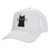 Structured Trucker Adult Hat, with Mesh, WHITE (100% COTTON, ADULT, UNISEX, ONE SIZE)